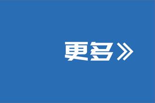 老骥伏枥！38岁C罗2023年数据：59场54球15助攻